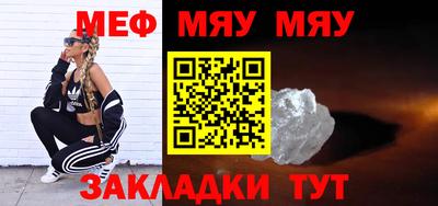 марихуана Комсомольск-на-Амуре