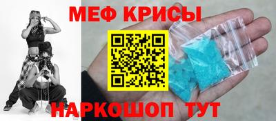 амф Конаково