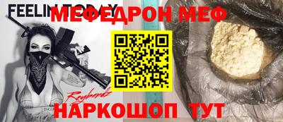 скорость Кимры