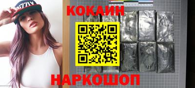 амф Конаково