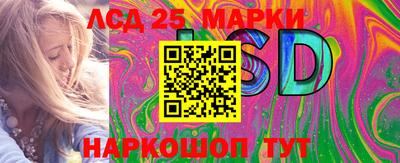 амф Конаково