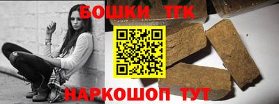 амф Конаково