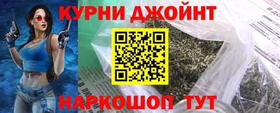 COCAINE Коммунар
