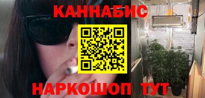 амф Конаково