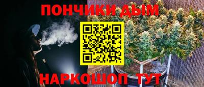 COCAINE Коммунар