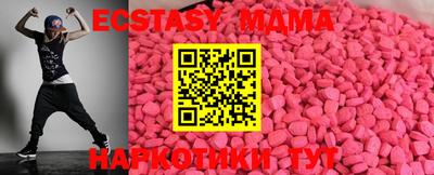амф Конаково