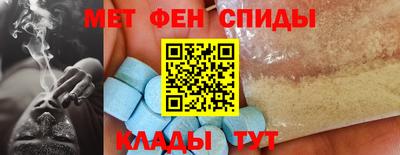 марихуана Комсомольск-на-Амуре