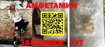 COCAINE Коммунар