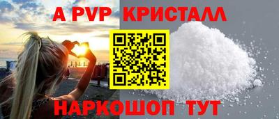 марихуана Комсомольск-на-Амуре