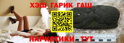 амф Конаково