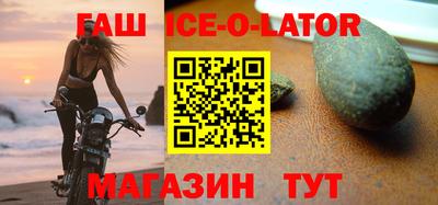 дмт Кингисепп