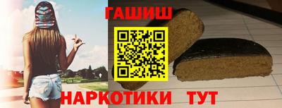 амф Конаково