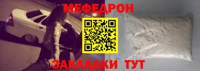скорость Кимры