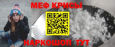 марихуана Комсомольск-на-Амуре