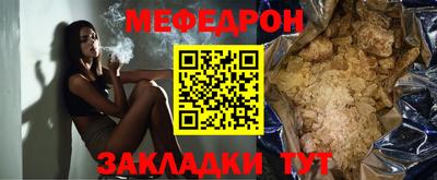 COCAINE Коммунар